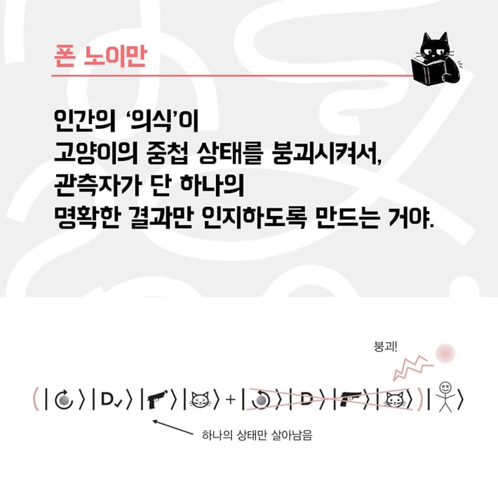 카드뉴스3
