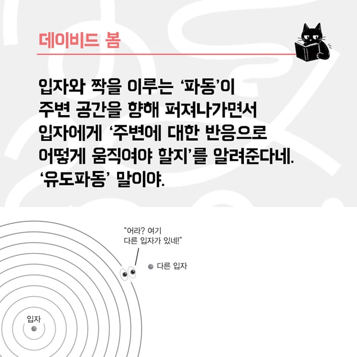 카드뉴스7