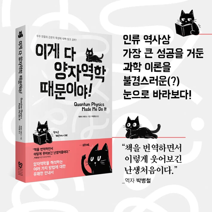 카드뉴스8