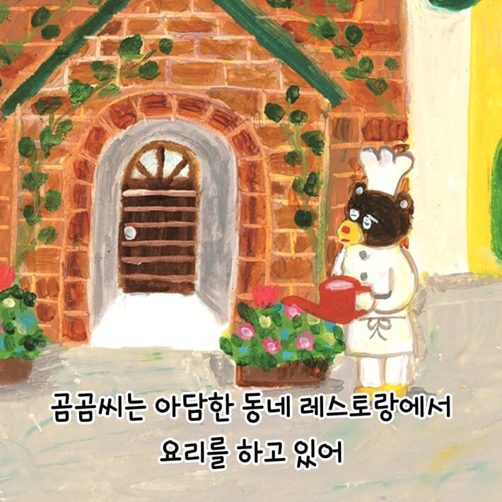카드뉴스0