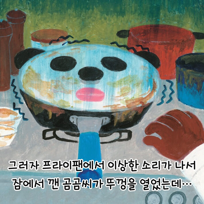 카드뉴스10