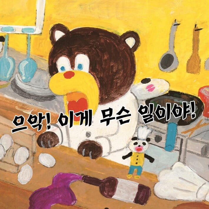카드뉴스11