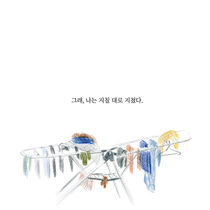 카드뉴스0