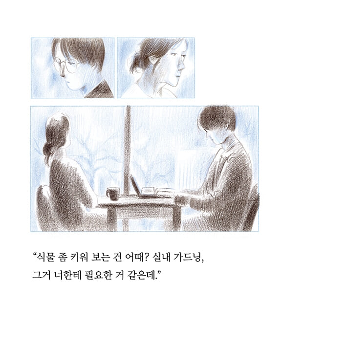 카드뉴스2