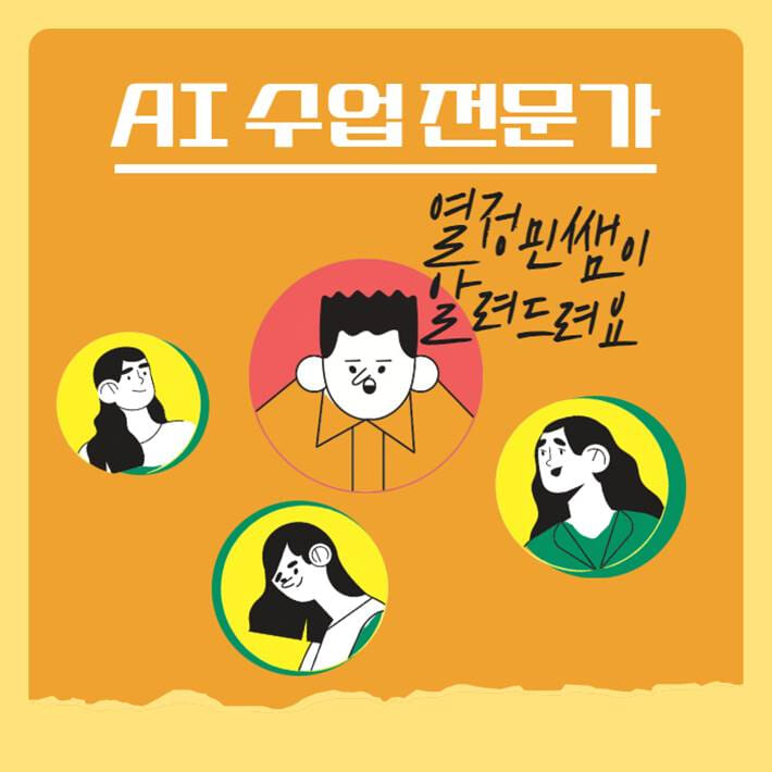 카드뉴스2