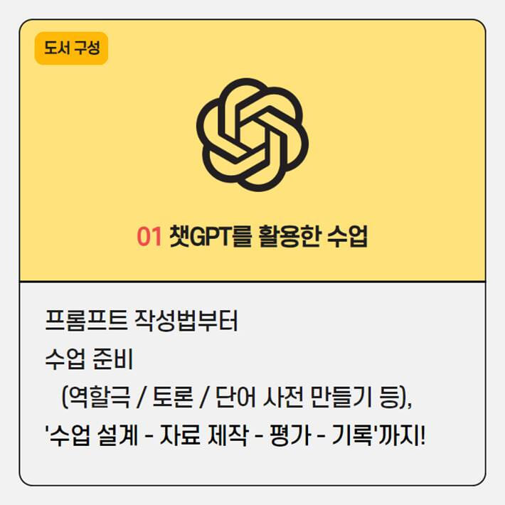 카드뉴스5