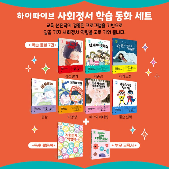 카드뉴스3