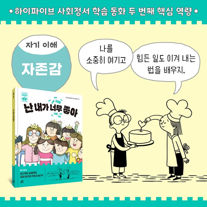 카드뉴스5