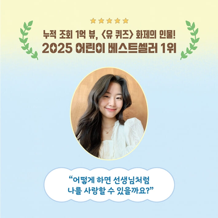 카드뉴스0