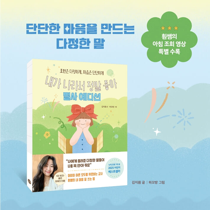 카드뉴스7