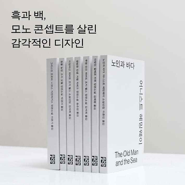 카드뉴스2