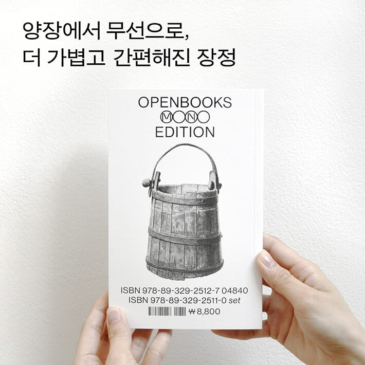 카드뉴스3