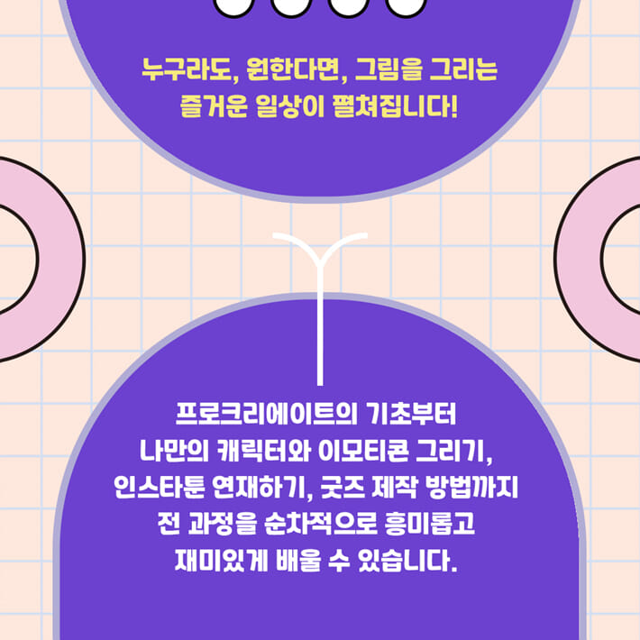 카드뉴스3
