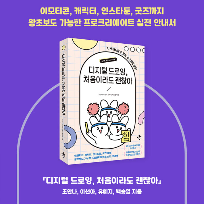 카드뉴스6