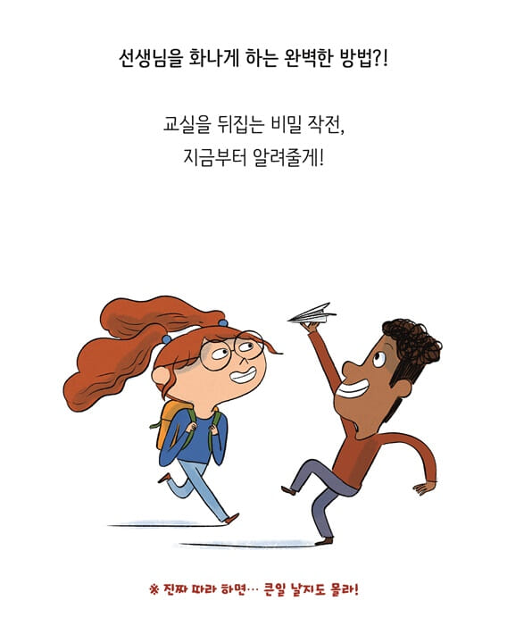 카드뉴스0