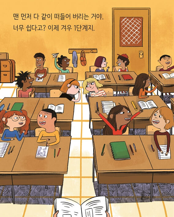 카드뉴스1