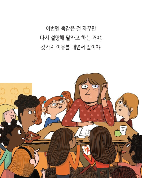 카드뉴스2