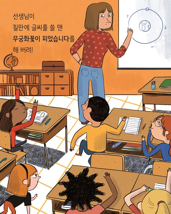 카드뉴스3