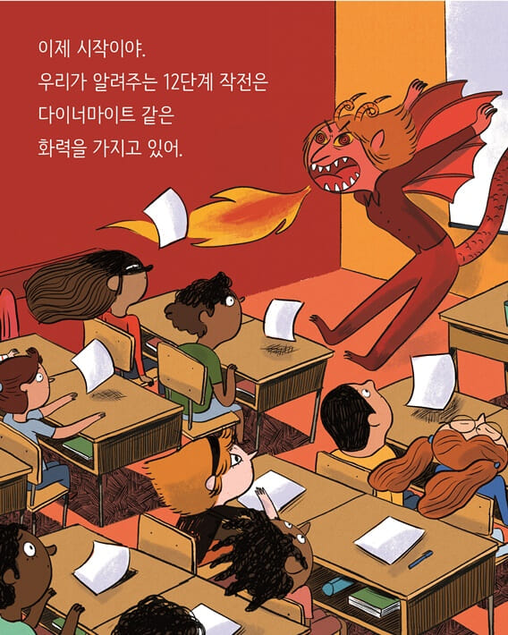 카드뉴스4