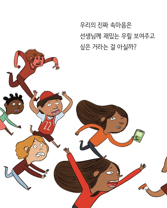 카드뉴스5