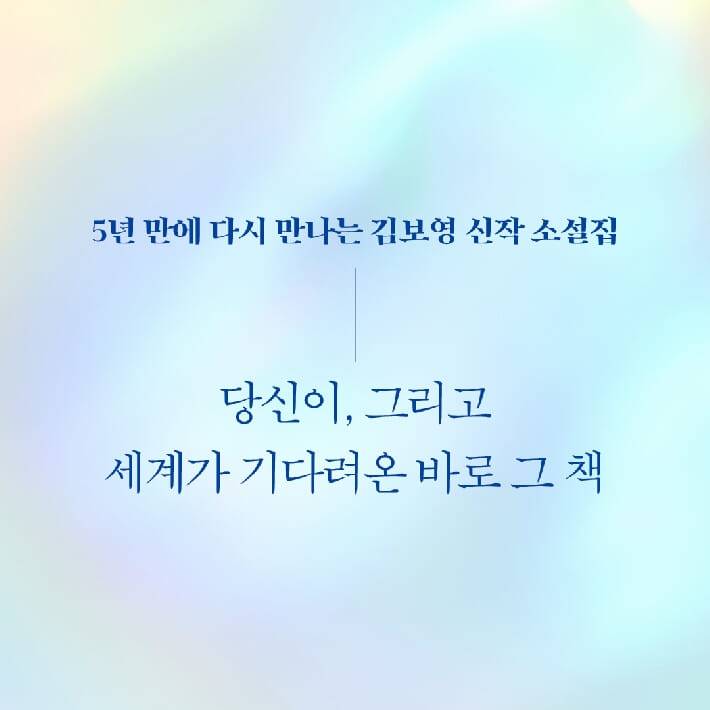 카드뉴스1