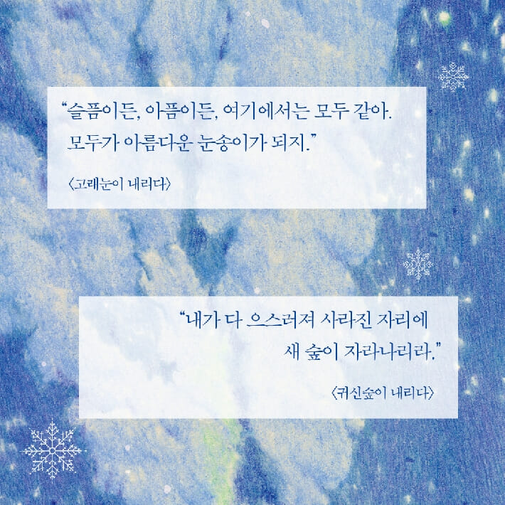 카드뉴스2