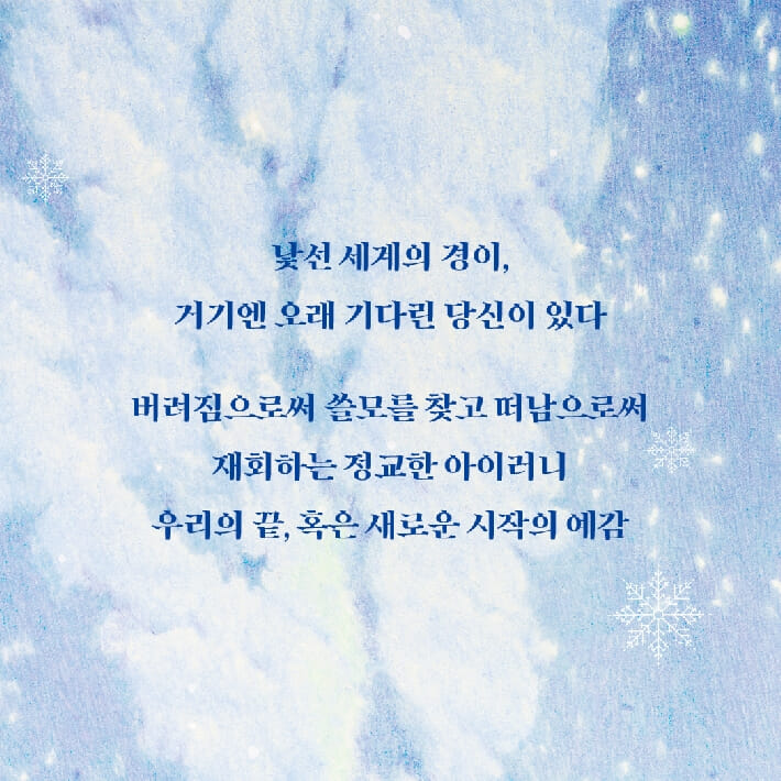 카드뉴스3