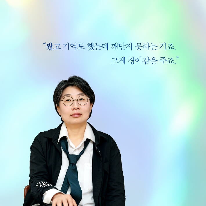 카드뉴스4