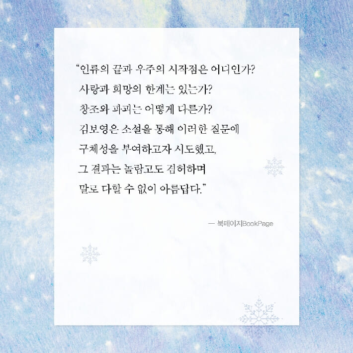 카드뉴스5