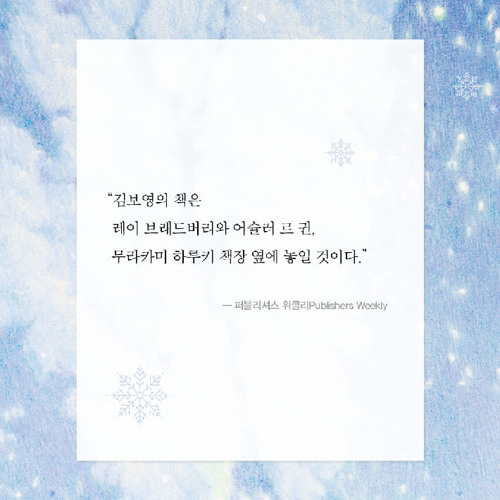 카드뉴스7