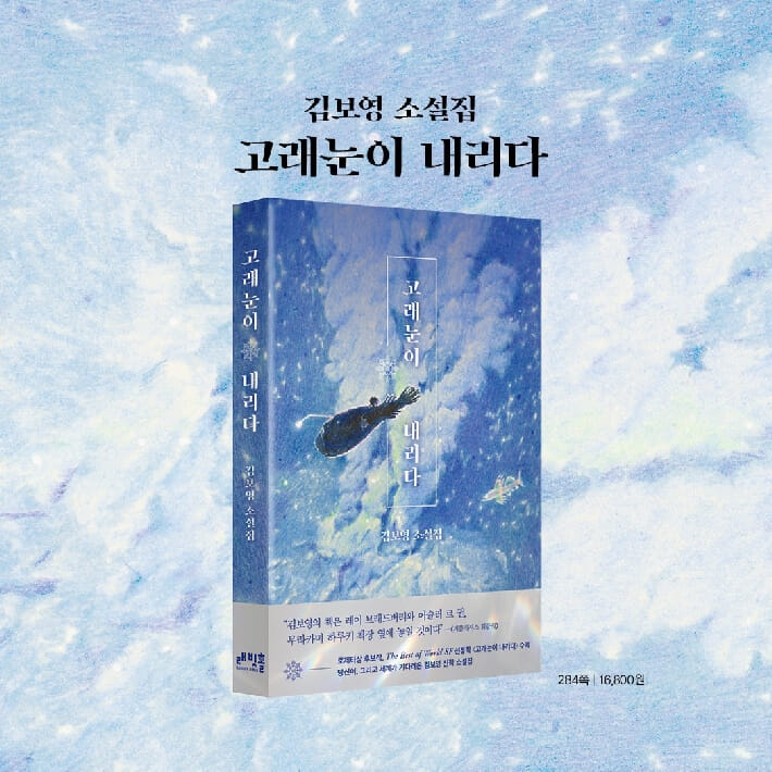 카드뉴스8