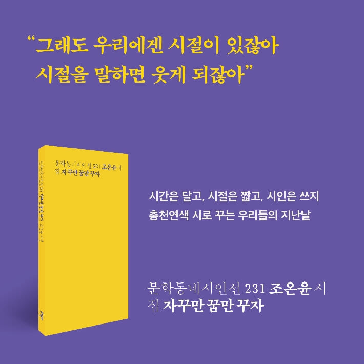 카드뉴스0