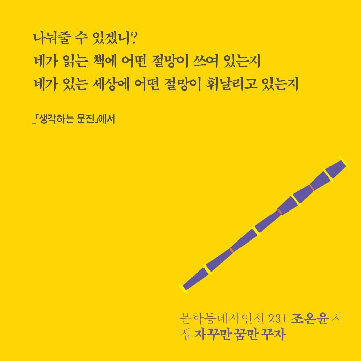 카드뉴스1