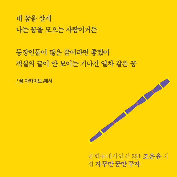 카드뉴스3