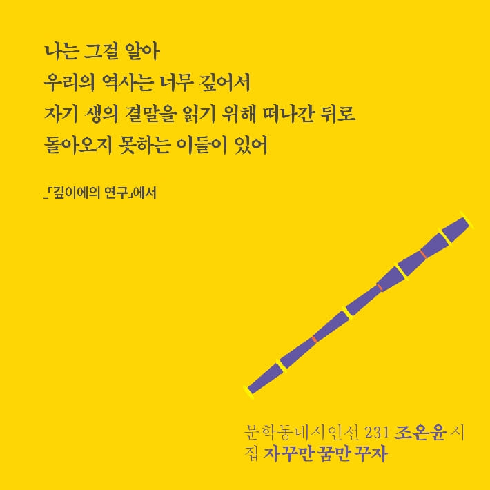 카드뉴스4