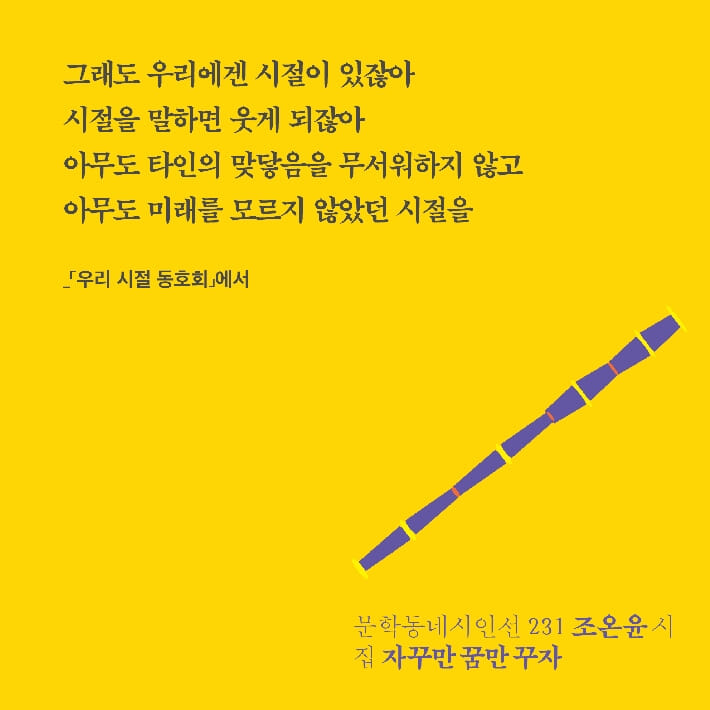 카드뉴스6