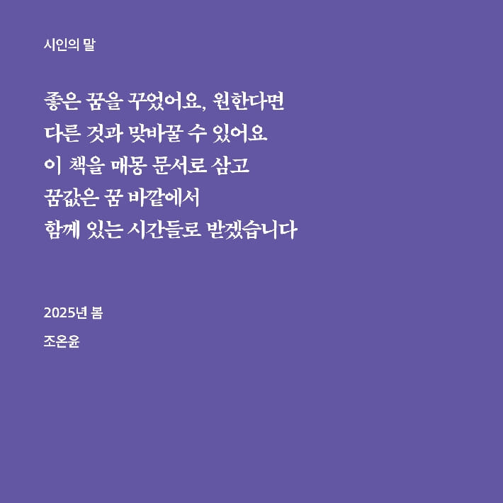 카드뉴스9