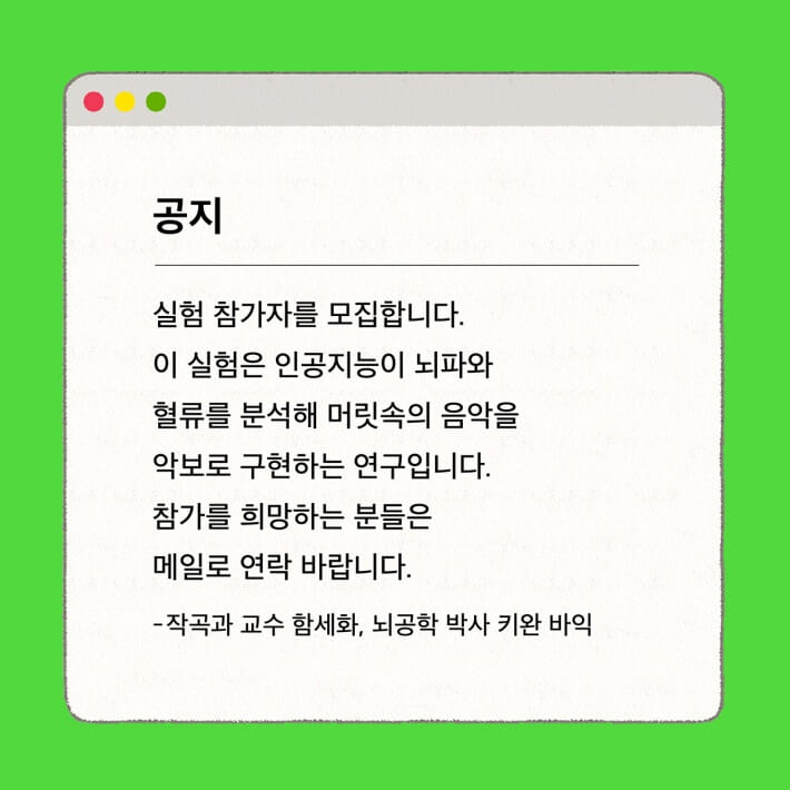 카드뉴스3