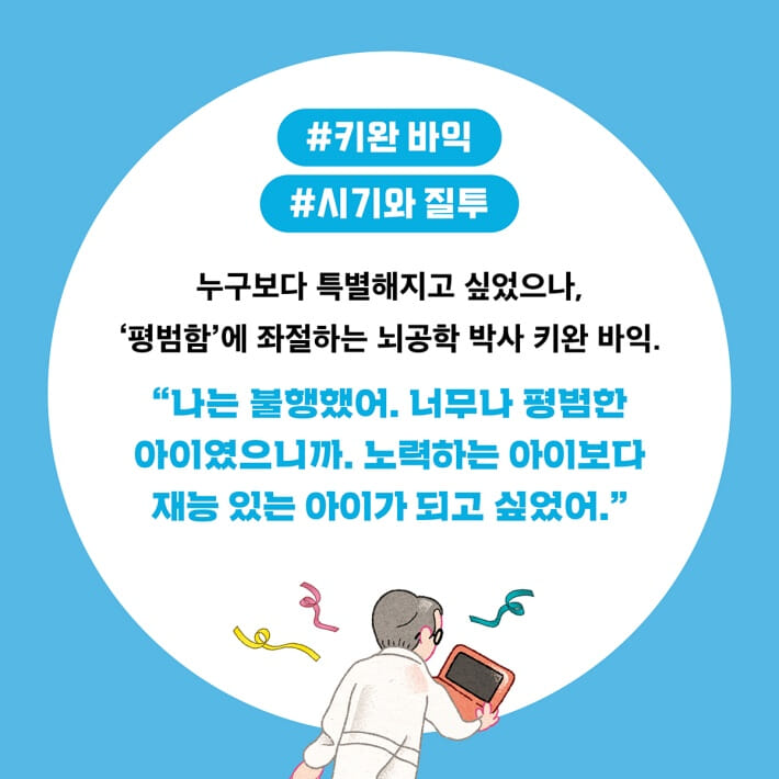 카드뉴스7