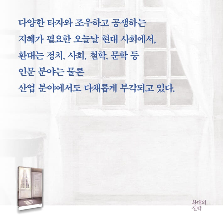 카드뉴스2