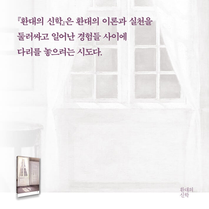 카드뉴스3