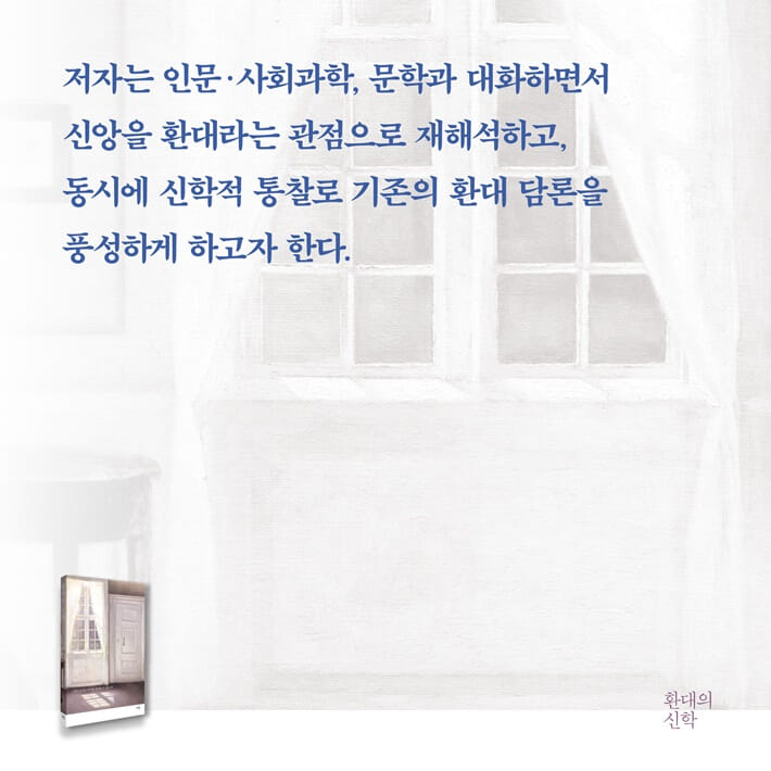 카드뉴스4