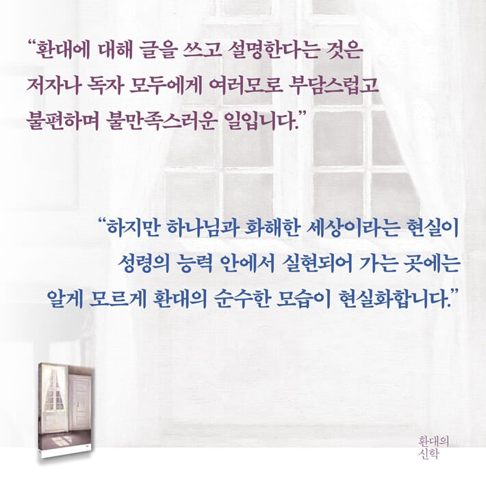 카드뉴스5