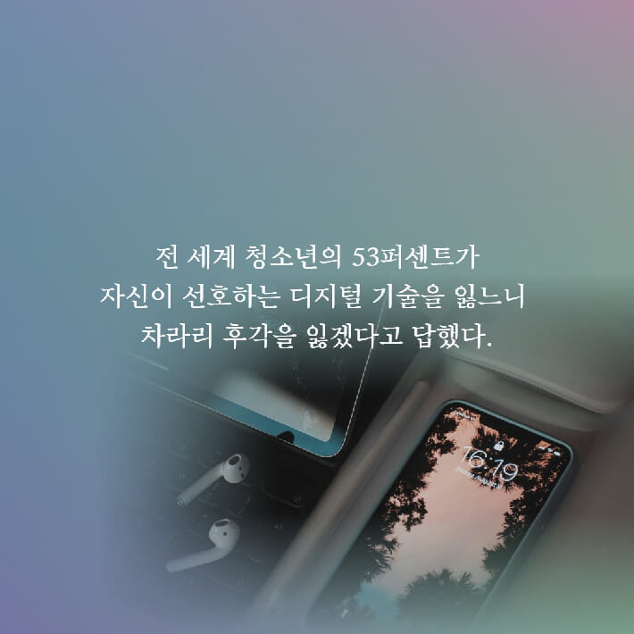 카드뉴스3