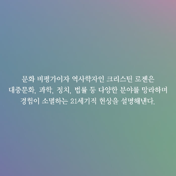 카드뉴스5