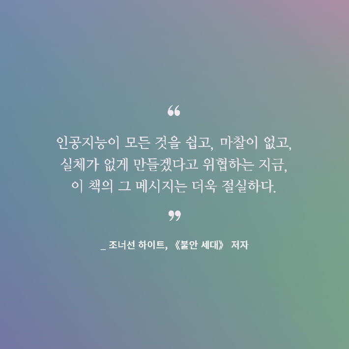 카드뉴스6