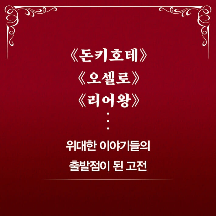 카드뉴스0