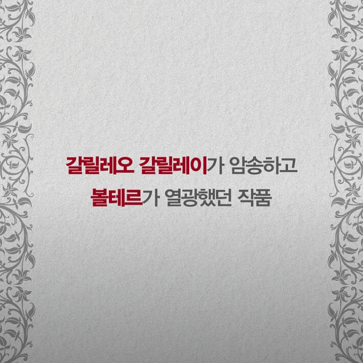 카드뉴스1