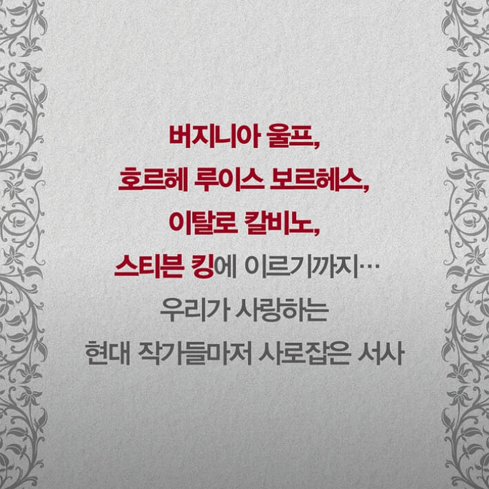 카드뉴스2
