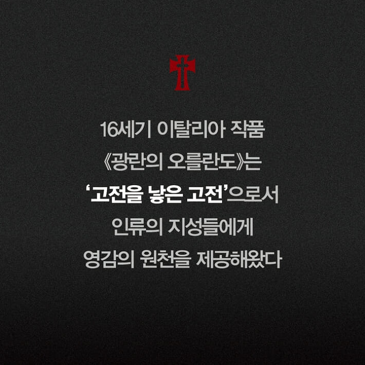 카드뉴스3